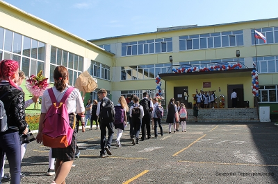 ����� �������� ������ � ������ ������