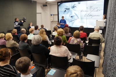 ������������� ���������� ����� ��������� � �����������