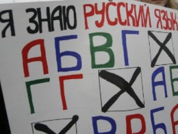 ������� �� �������� ��� ��������� � ������������ ������� ��������� ��������� ��� � 2012 ����