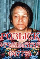 ��������: ������!