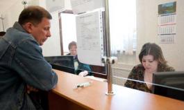 Первоуральцы посчитали, что Владимир Кучерюк «ушел в глухое подполье», выпустив 1 апреля отдельные квитанции за газ