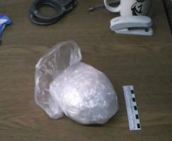 В Первоуральске сотрудники наркоконтроля задержали женщину, в нижнем белье которой было спрятано 298 граммов героина