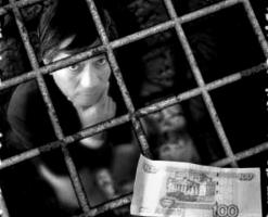 � ������������� ���� ���������