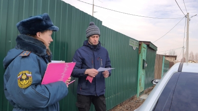 ���������������� ���� �� ���������� �� ������������.