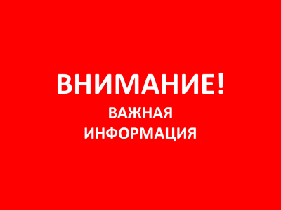 � ������ ���������� ������������ ������������ � ������������� ��������� ����� �������� ������������� ����������