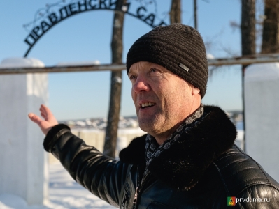 ��������� ��������������: ������������ ��� � ������ ������������ ����� � ��������