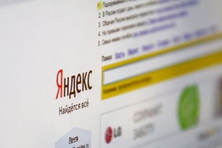 Более миллиона паролей от "Яндекс.Почты" просочились в Сеть