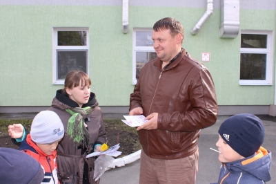 ������������  �������� ���� �1 ������� ������� � ����� ��������� �����!�