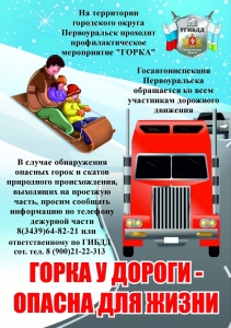 45 ������� ����� ������������� � �������������