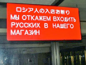 ������� ���������� ����������� � ����������� ��������-���������