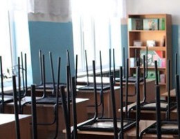 � ����� � �������� � ������ ������������ ������� ������� �������