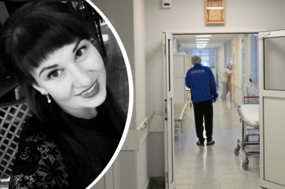 ����� 29-������ ������, �������� �� ����������� � �������� �������������, ��������� 2,1 ��������