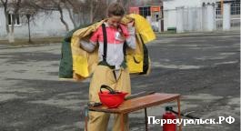 В Первоуральске стартовал городской этап «Школы безопасности»