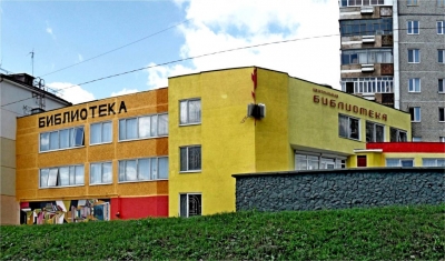 ������� � ������ ���������� � ������