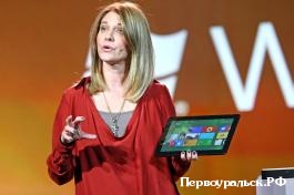 Microsoft   Windows 8