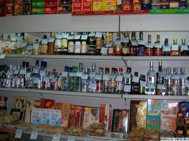 ��������� �� ���� � "������ ������".