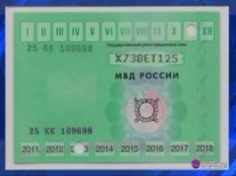 �������� �������� ����� ����� ������� ����������