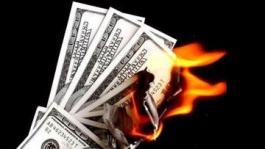 ��� ������ ��� ������ �� ������