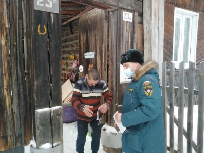 ��������� ���� "�����" ������ � �������