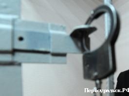 ������ ��������� ��������� ������� ����