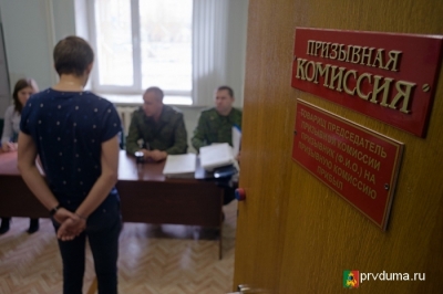 ���� �� ������� ��������