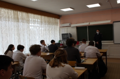 � ������ ����� ������� ���� ������������ ���������� ������� ������������� �������� ������� ������������������� ����� � 6