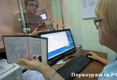 � ������ �������� ������ ���� ������ � ���������