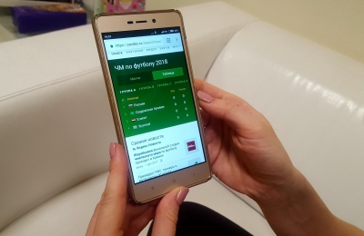 ������� ���������� ������ ���������� ��-2018 � ��������