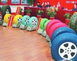 ��������� �������� ��������� ������������ �������� ���� ������ ������