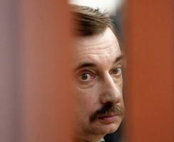 ��������� ��������� �� ���� ������ ��������� ��������� �� 27 �������