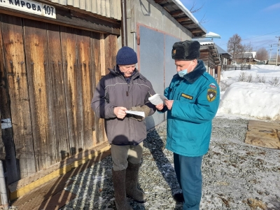 ��� ���������� ��������� ����� � ������� �������