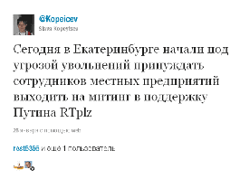 ������ �� ��������: ������� ������� �� ������ ��������� ������, � ������� "��������" ��������� �� ��.�����