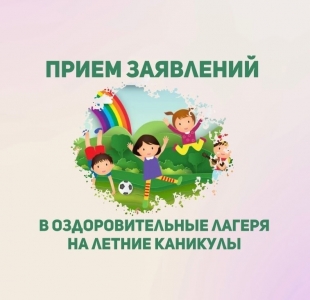 � 15 ������ ���������� ���� ��������� � ���������� ��������������� ������