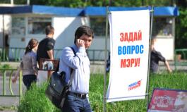 ���������������� ��������� �������� ������� � ���� ���������� �����������