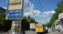 Новая маршрутная сеть с трудом приживается в Первоуральске