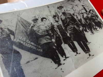 � ������� ����� ����������� ��� �� ���������� ������ � �������� � ��� �������������