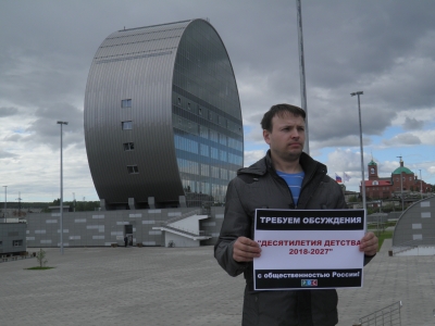 � ������������� ����������� ��������� ���������� ������������ �������