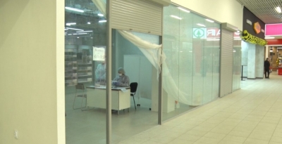 � ������������� ��������� ���������� �������� ��� ���������� �� ������������