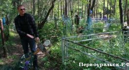 В Первоуральске вандалы разгромили более двадцати могил на Талицком кладбище