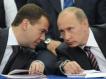 Медведева не удивила информация о связях Путина с мафией, опубликованная на «Викиликс»: «Может быть, кого-то это и задело, только не нас. Мы – ребята крепкие»