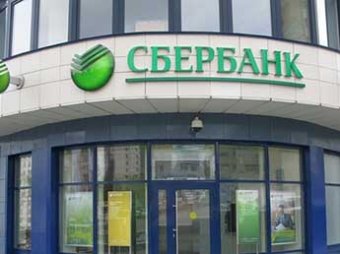 �������� �������� ���������� ������ � ������� ��� �������� 300 ������