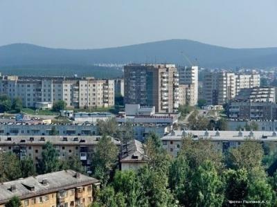 Совет директоров города одобрил программу «Первоуральск - 300»