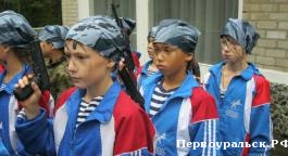 В Первоуральске прошла военно-спортивная игра «Противостояние»