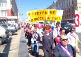 Около полусотни первоуральцев примут участие в марше бывших наркоманов в Екатеринбурге