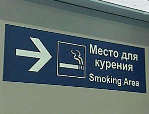 � ������� ����� ������������ � ������� ������� ����� ���������