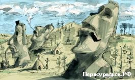 ������ �������� ������ �������