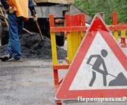 Ямочный ремонт на дорогах Первоуральска