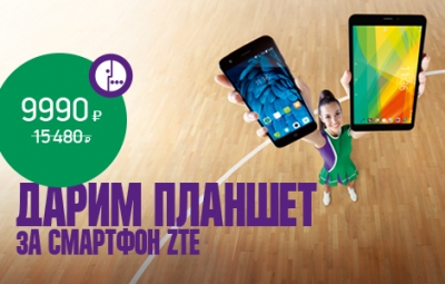 ������������ ������ �������� �� ���������