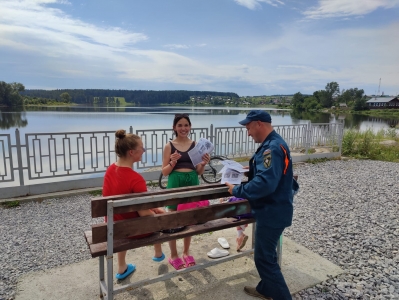 �������� �������� ����� �� �������