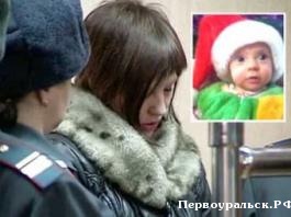 � ������� ������� �������� ���������-������� 9-�������� ��� ���������